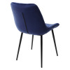Стул ХОФМАН, цвет темно-синий #H60, велюр / черный каркас 4 шт./1 к М-City