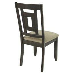 Стул LT C15382 CHARCOAL #H501/ FB51 М-City