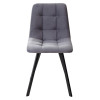 Стул CHILLI-Q SQUARE серый #27, велюр / черный каркас М-City