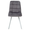 Стул CHILLI SQUARE G108-12 антрацит/ белый каркас, велюр М-City