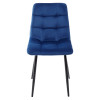 Стул CHILLI G062-49 синий, велюр М-City