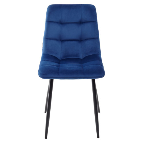 Стул CHILLI G062-49 синий, велюр М-City