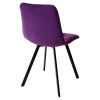 Стул CHILLI-Q SQUARE фиолетовый #H38, велюр / черный каркас М-City