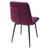 Стул ДИЛАН, цвет сиреневый #18, ткань / черный каркас М-City