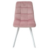 Стул CHILLI SQUARE G108-15 пепел розы/ белый каркас, велюр М-City