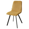 Стул ELVIS WZ2042-05 горчичный фактурный велюр / черный каркас М-City