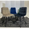 Стул CHILLI SQUARE BLUVEL-86 NAVY BLUE, велюр М-City