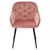 Стул BREEZE BLUVEL-52 PINK/ черный каркас, велюр М-City