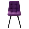 Стул CHILLI-Q SQUARE фиолетовый #H38, велюр / черный каркас М-City