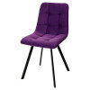 Стул CHILLI-Q SQUARE фиолетовый #H38, велюр / черный каркас М-City