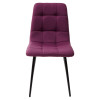 Стул ДИЛАН, цвет сиреневый #18, ткань / черный каркас М-City