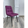 Стул ДИЛАН, цвет сиреневый #18, ткань / черный каркас М-City