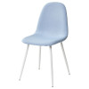 Стул CASSIOPEIA G064-38 серо-голубая ткань/ белый каркас М-City