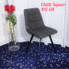 Стул CHILLI SQUARE RU-08 антрацит, PU М-City