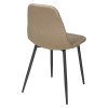 Стул CASSIOPEIA G028-31 бежевый, ткань М-City