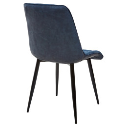 Стул CHIC TRF-06 полночный синий/ RU-03 синяя сталь/ черный каркас М-City