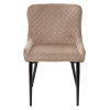 Стул SORREL бежевый, велюр G108-74 М-City