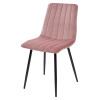 Стул DUBLIN G108-15 пепел розы/ черный каркас, велюр М-City