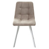 Стул CHILLI-Q SQUARE латте #25, велюр / белый каркас М-City