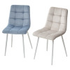 Стул CHILLI G108-56 пудровый синий/ белый каркас, велюр М-City
