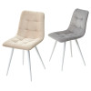 Стул CHILLI-Q светло-серый #26, велюр / белый каркас М-City