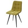 Стул CHILLI-Q оливковый #H25, велюр / черный каркас М-City