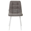 Стул CHILLI RU-07 серая сталь, PU/ белый каркас М-City