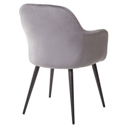 Стул ARABIS DARK GREY M-City