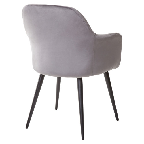 Стул ARABIS DARK GREY M-City