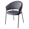 Стул ГЕММА, цвет серый #H14, велюр / черный каркас М-City