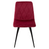 Стул CHILLI-X ВИННЫЙ #16, велюр / черный каркас М-City