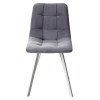 Стул CHILLI-Q SQUARE серый #27, велюр / белый каркас М-City