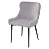 Стул SORREL серый, велюр G108-33 М-City