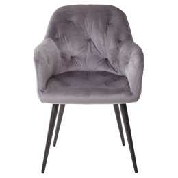 Стул ARABIS DARK GREY M-City