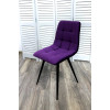 Стул CHILLI-Q фиолетовый #H38, велюр / черный каркас М-City