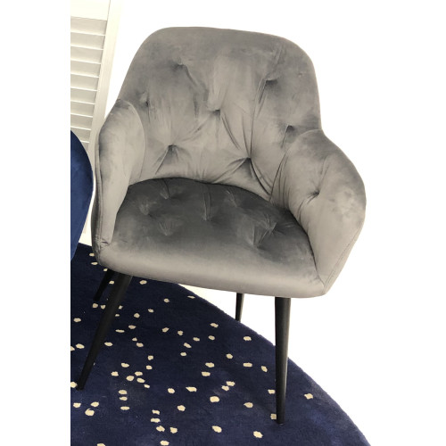 Стул ARABIS DARK GREY M-City