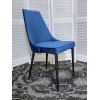 Стул NEPAL-P СИНИЙ #29, велюр/ черный каркас М-City