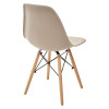 Стул FROST PP-8110 BEIGE, М-City
