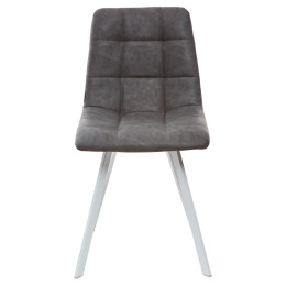 Стул CHILLI SQUARE RU-07 серая сталь, PU/ белый каркас М-City