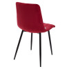 Стул DUBLIN G108-38 винный/ черный каркас, велюр М-City