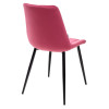 Стул FLIP фуксия, велюр G108-43 М-City