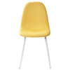Стул CASSIOPEIA G064-25 желтый, ткань/ белый каркас М-City
