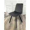 Стул DAIQUIRI BLUVEL-14 GREY, велюр М-City