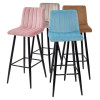 Барный стул DERRY G108-72 тоффи, велюр М-City