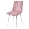 Стул DUBLIN G108-15 пепел розы, велюр / белый каркас М-City