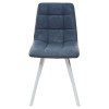 Стул CHILLI SQUARE RU-03 синяя сталь, PU/ белый каркас М-City