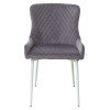 Стул САЛЬЕРИ, цвет темно-серый #C07, велюр / белый каркас М-City