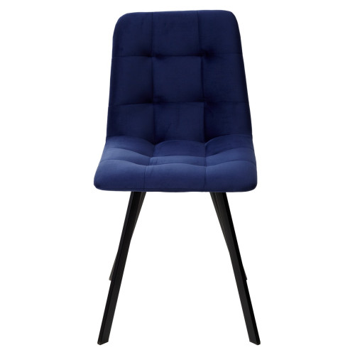 Стул CHILLI-Q SQUARE темно-синий #H60, велюр / черный каркас М-City
