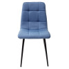 Стул ДИЛАН, цвет синий #24, ткань / черный каркас М-City