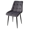 Стул CHIC BLUVEL-14 серый / черный каркас М-City